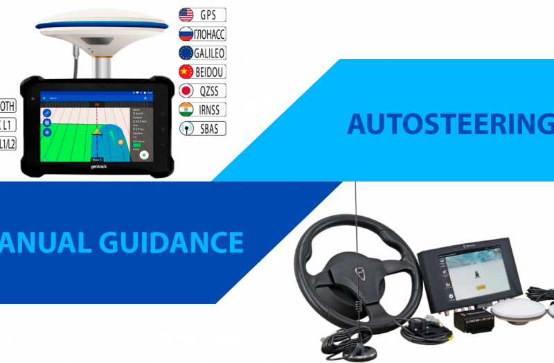 Visual agricultural guidance or autosteering system. How to start the path to automating work for a farmer