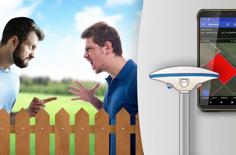 Resolving land-related issues with the help of geometer devices