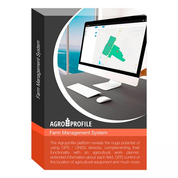 Agroprofile - Farm Management System