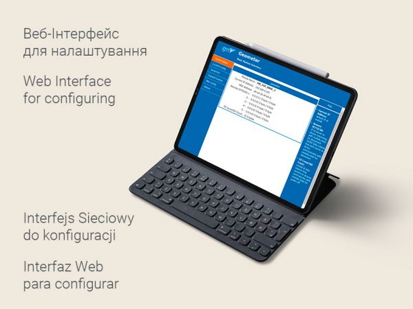 GNSS Базова станція RTK