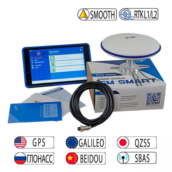 Агронавігатор geotrack lite RTK L1/L2