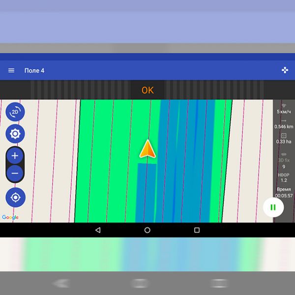 Aplicación Geotrack con receptor GM Spike