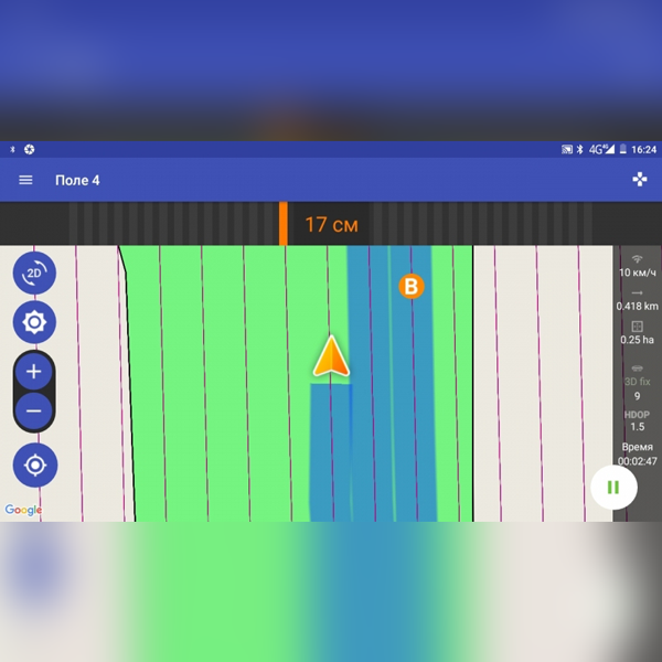 Software Geotrack con receptor GM SMART