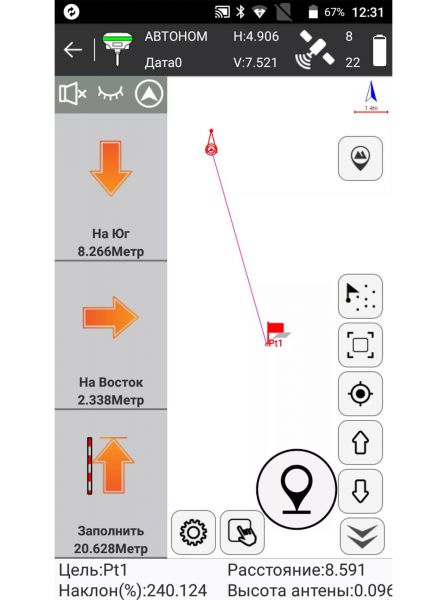 Aplicación SurvX para Android