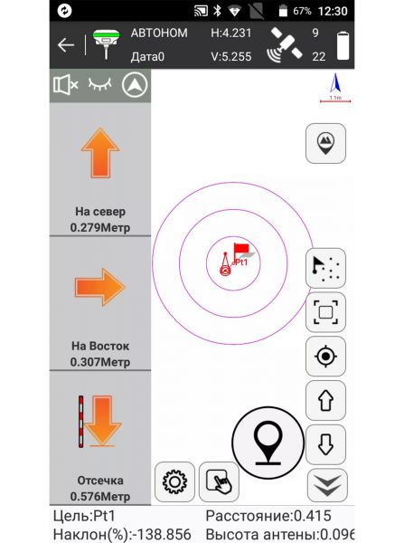 Aplicación SurvX para Android
