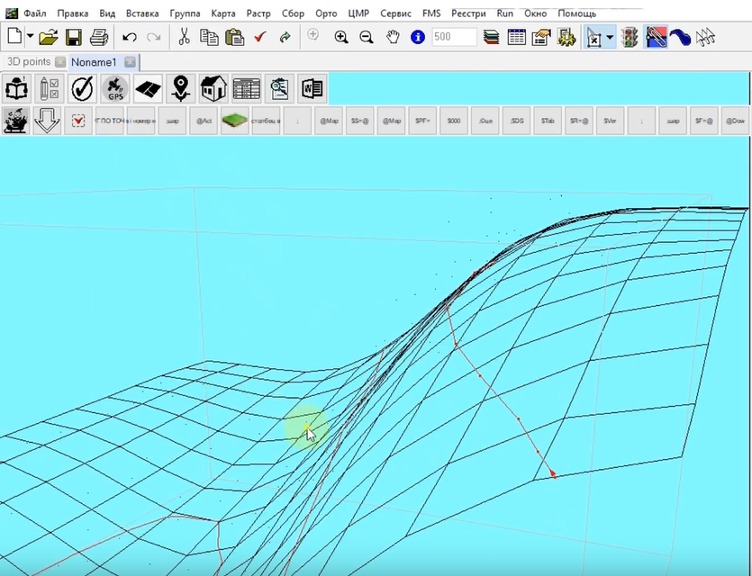 Створення 3d Digitals